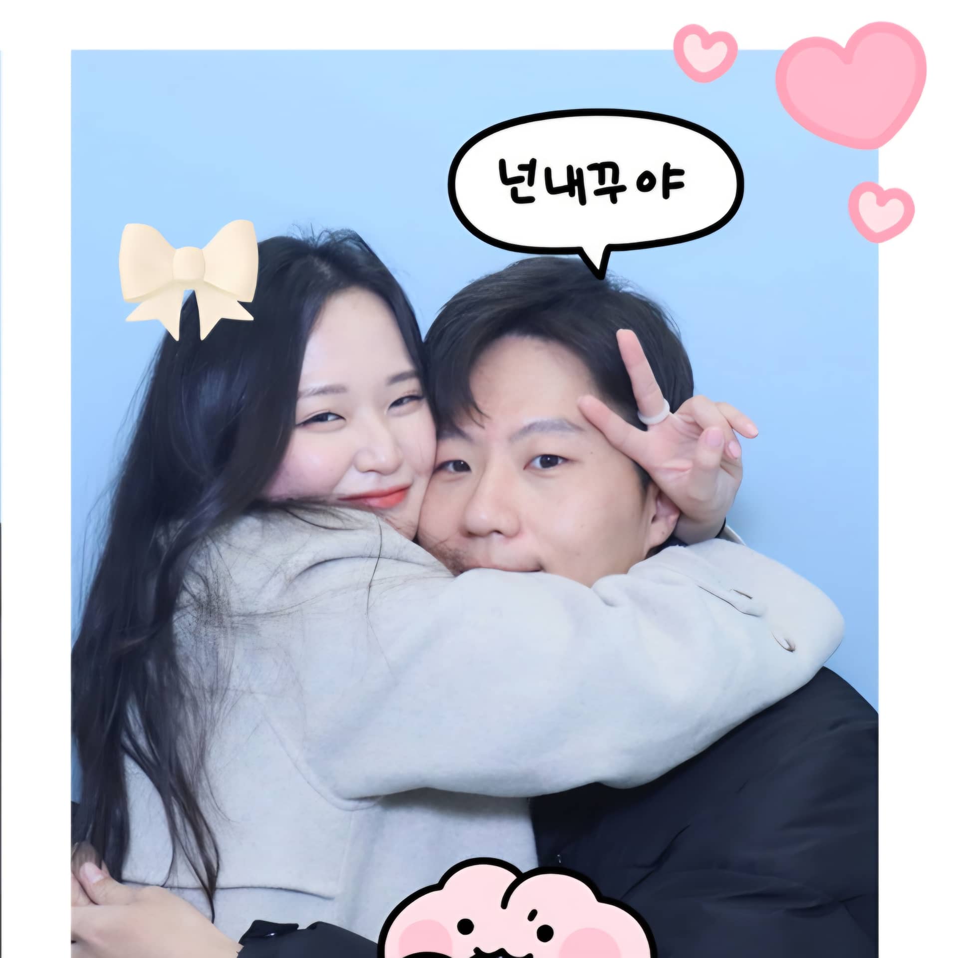 자연스럽게 스타일 예시